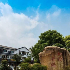 澳门六宝典资料大全