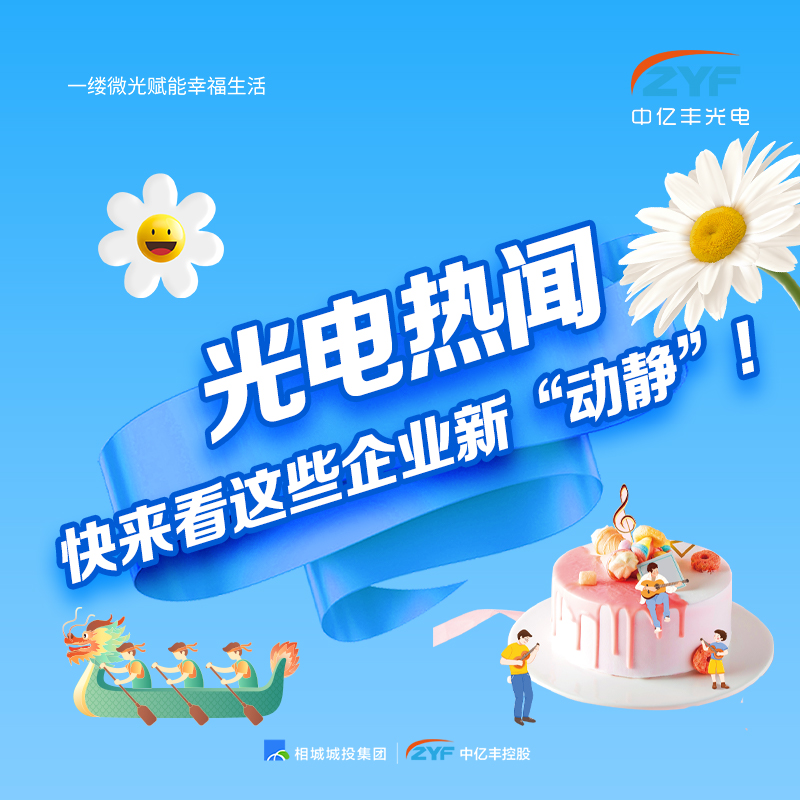 澳门六宝典资料大全
