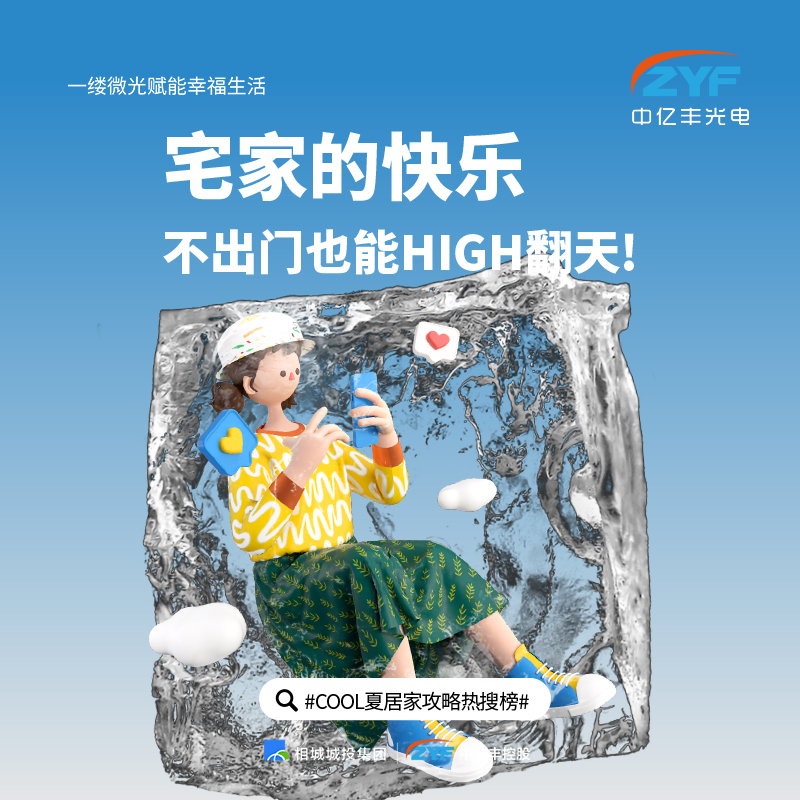 澳门六宝典资料大全