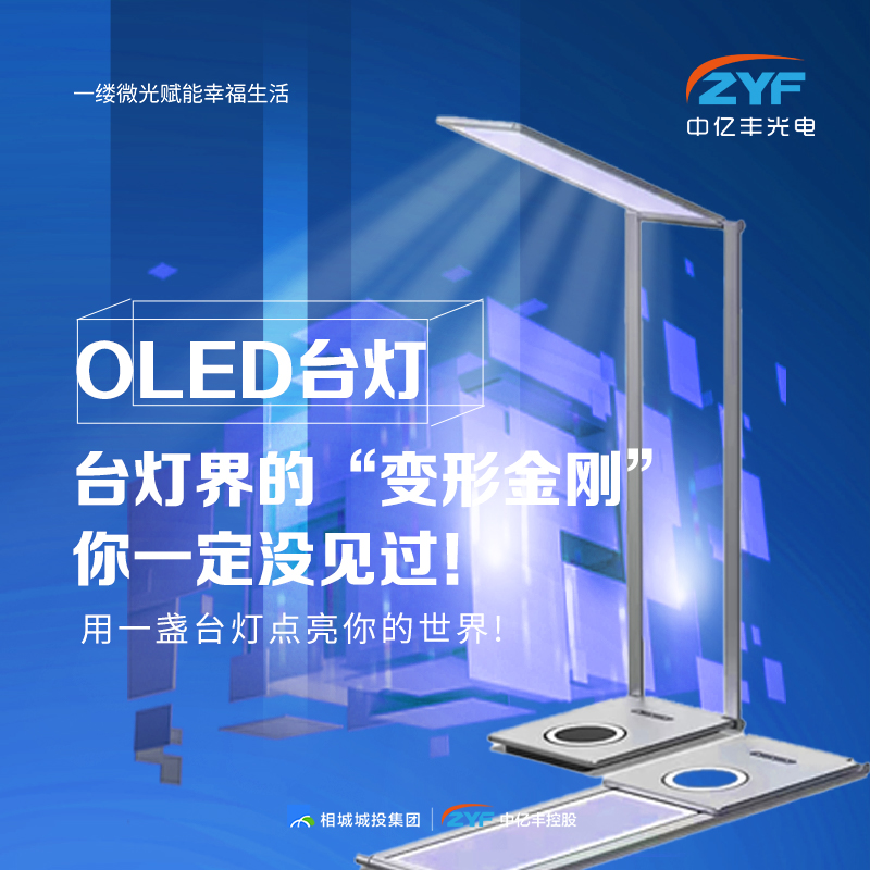 澳门六宝典资料大全