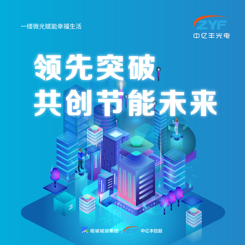澳门六宝典资料大全