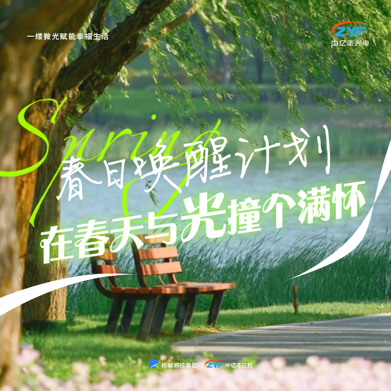 澳门六宝典资料大全