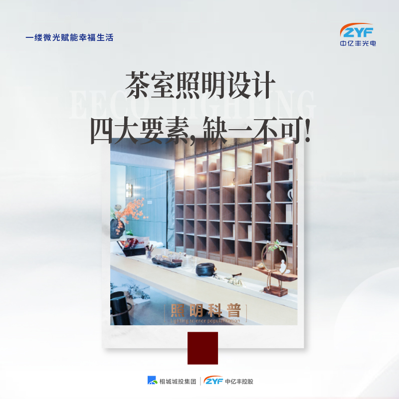 澳门六宝典资料大全