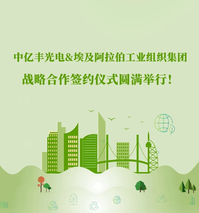 澳门六宝典资料大全