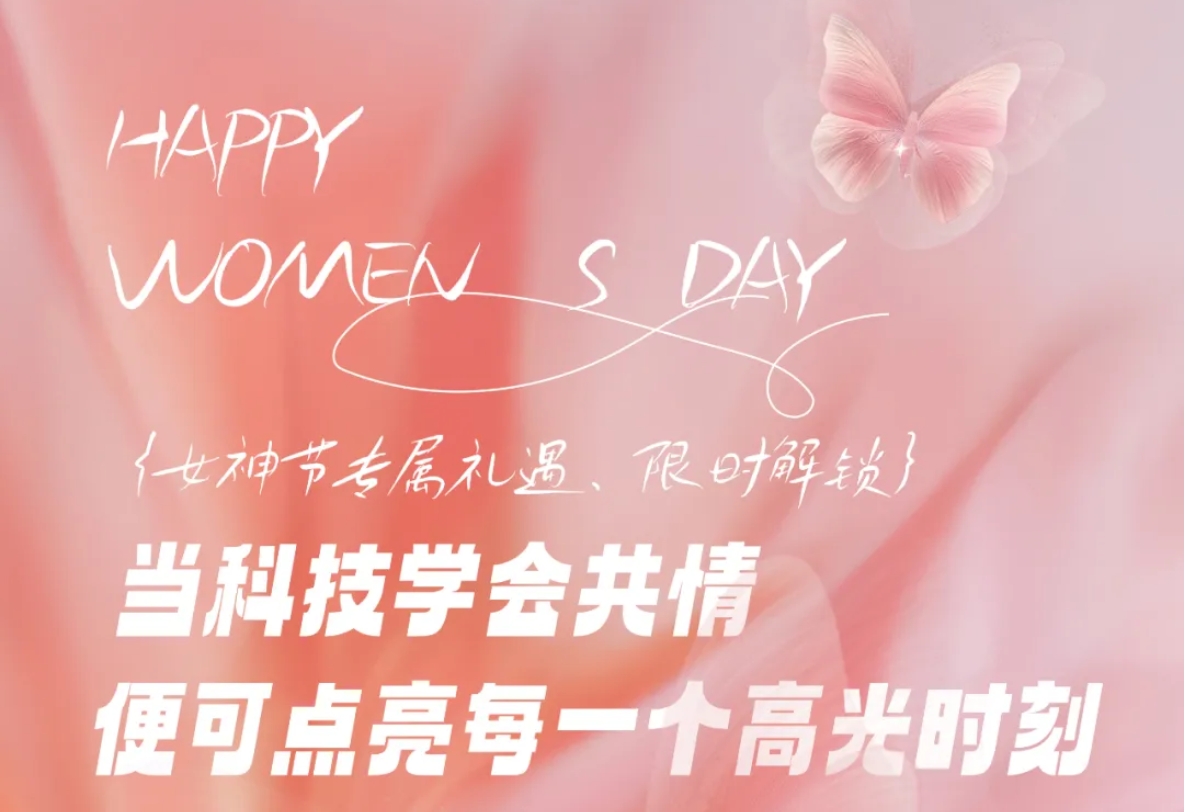 澳门六宝典资料大全