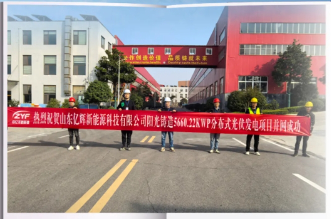 澳门六宝典资料大全
