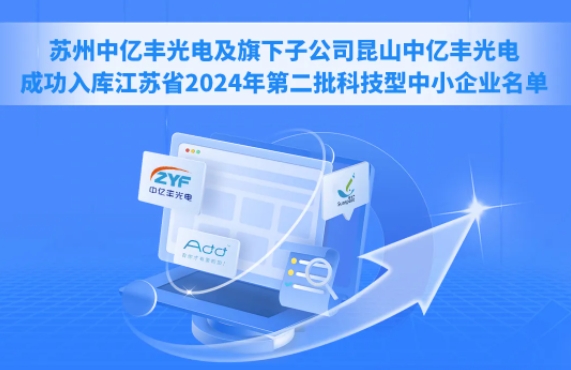 澳门六宝典资料大全