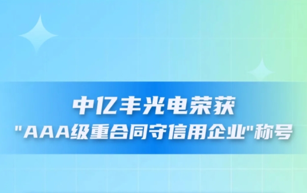 澳门六宝典资料大全