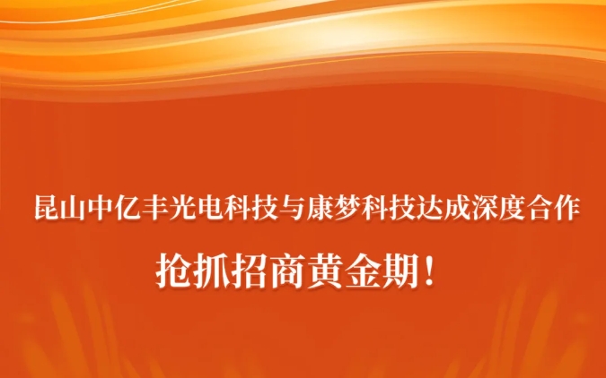 澳门六宝典资料大全