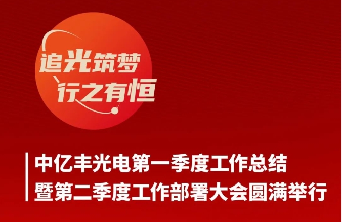澳门六宝典资料大全