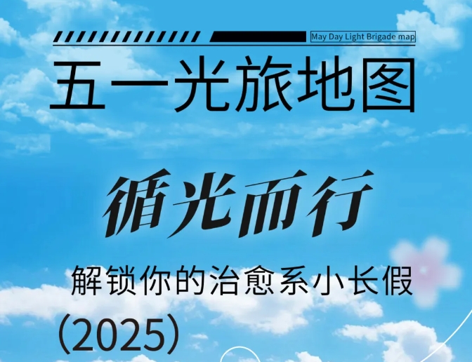 澳门六宝典资料大全
