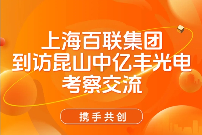 澳门六宝典资料大全
