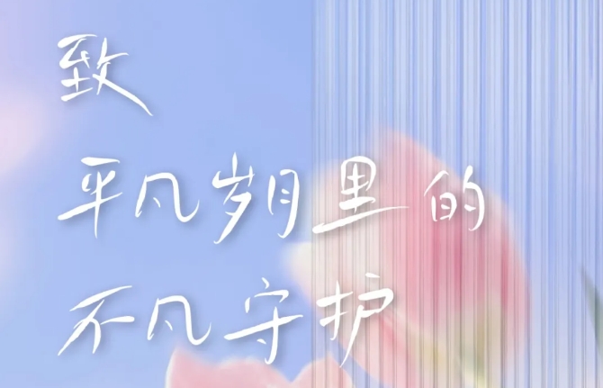 澳门六宝典资料大全