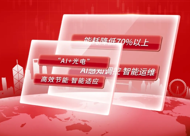 澳门六宝典资料大全
