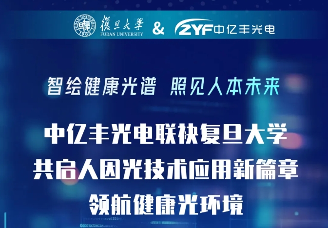 澳门六宝典资料大全