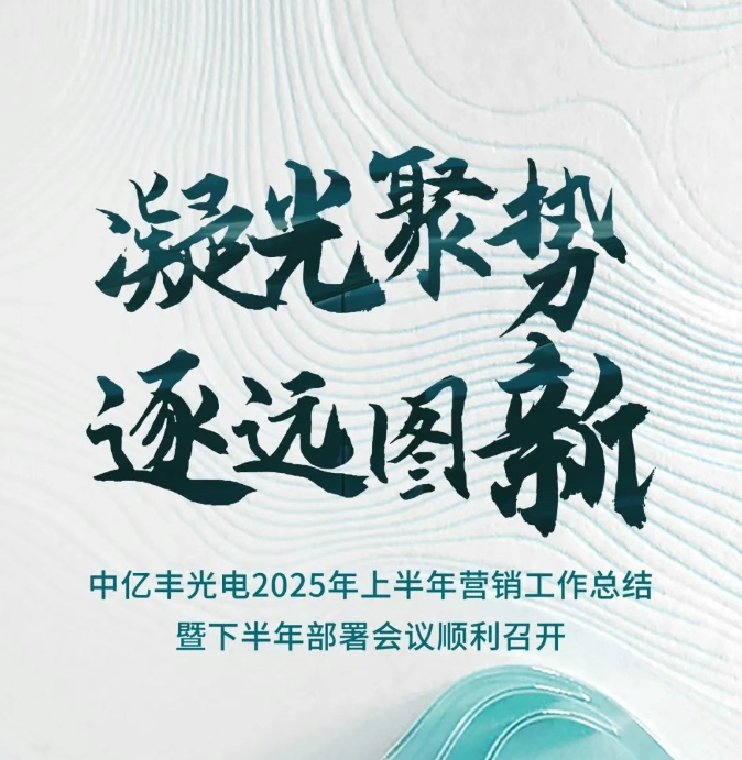 澳门六宝典资料大全
