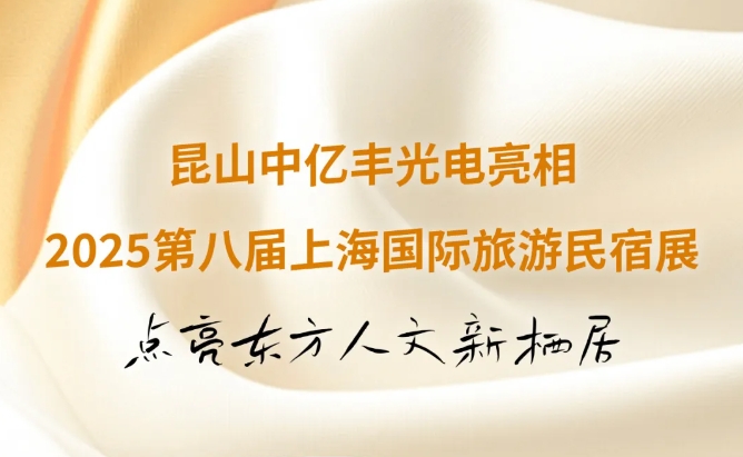 澳门六宝典资料大全