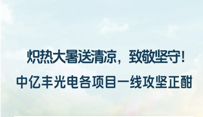 澳门六宝典资料大全