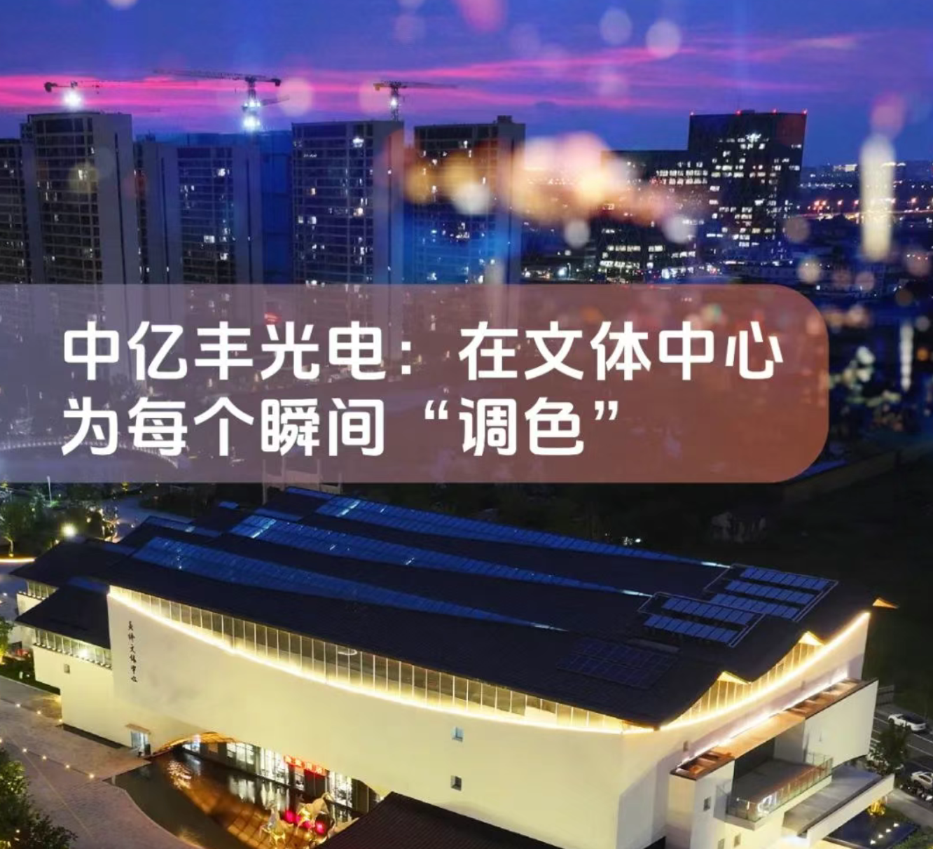 澳门六宝典资料大全