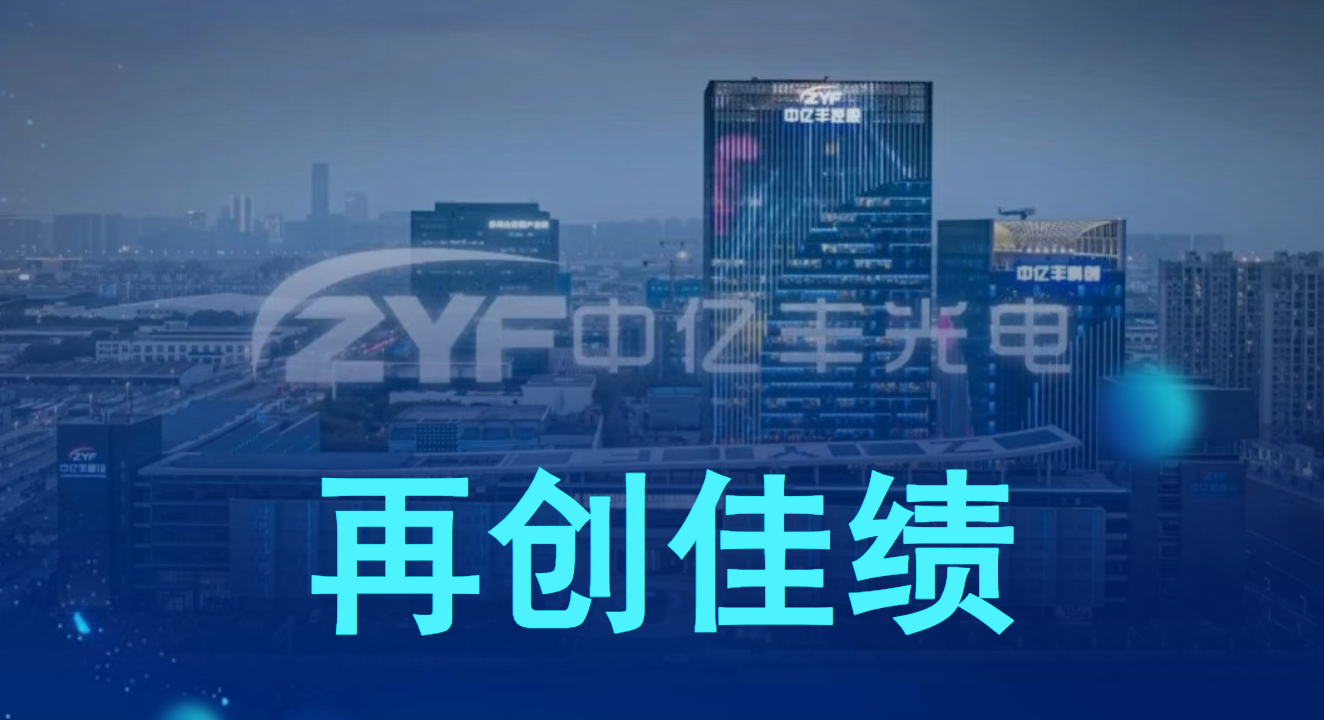 澳门六宝典资料大全