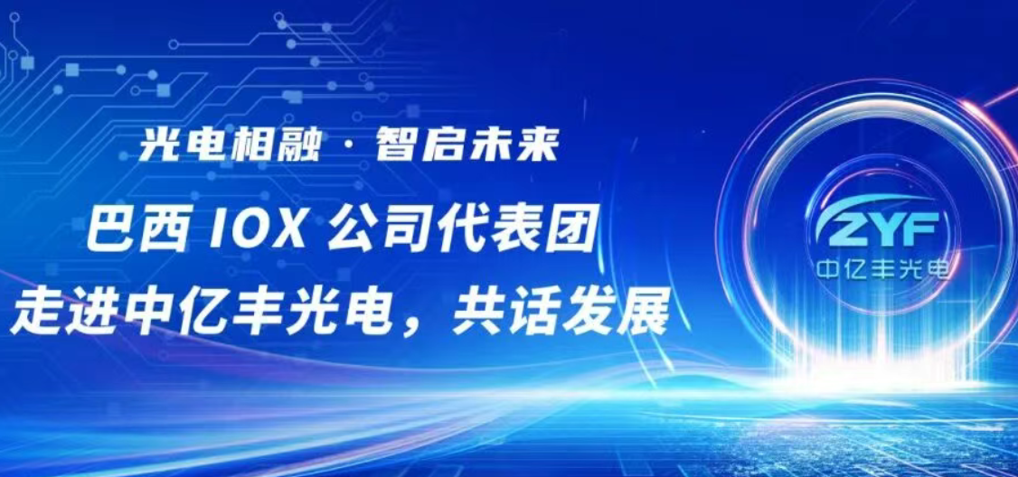 澳门六宝典资料大全