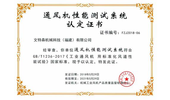 澳门六宝典资料大全