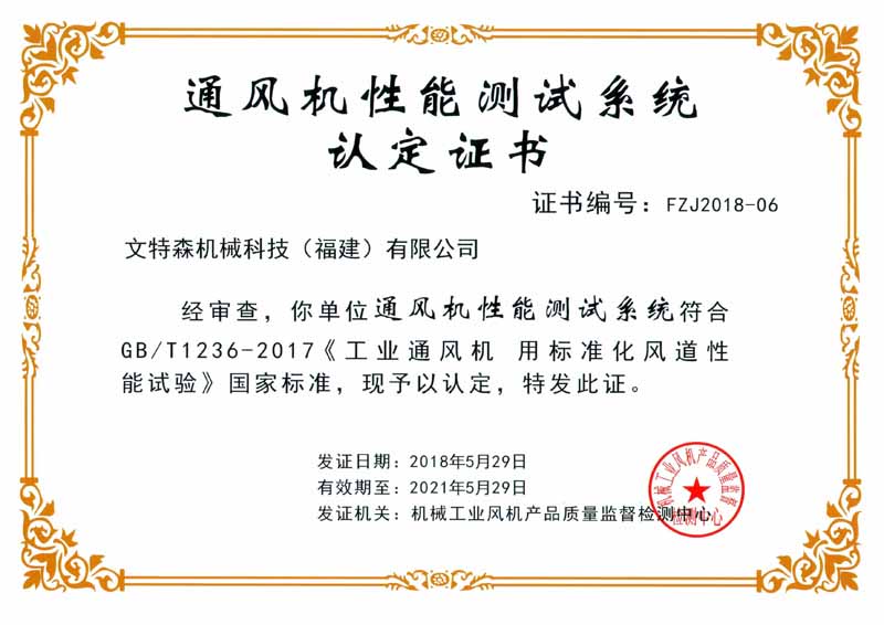 澳门六宝典资料大全