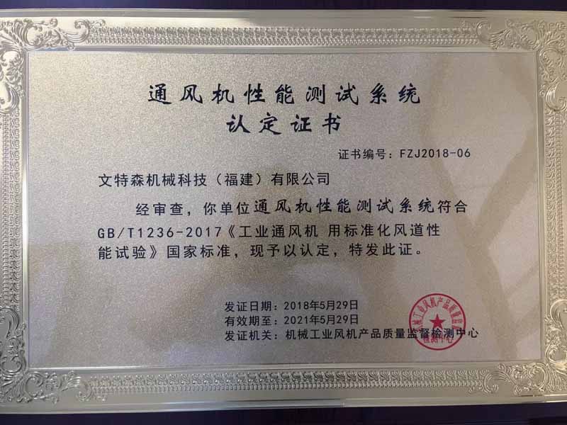 澳门六宝典资料大全