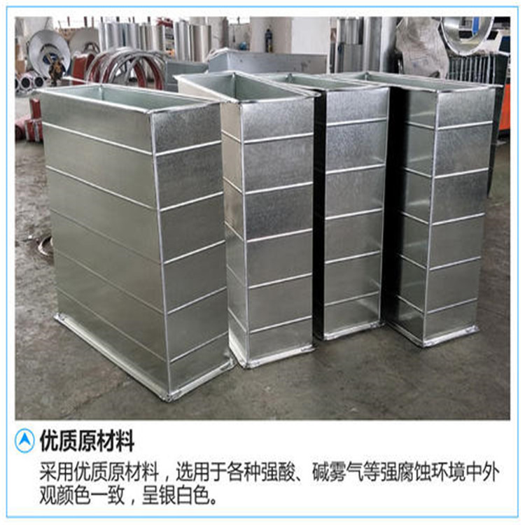 通风排烟设备：安装步骤是怎样的？安装质量要(图1)