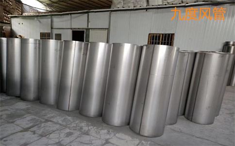 重庆不锈钢风管加工厂分享不锈钢风管加工流程及工艺主要包括以下几个步骤:(图1) 重庆不锈钢风管加工厂分享不锈钢风管加工流程及工艺主要包括以下几个步骤:(图1)